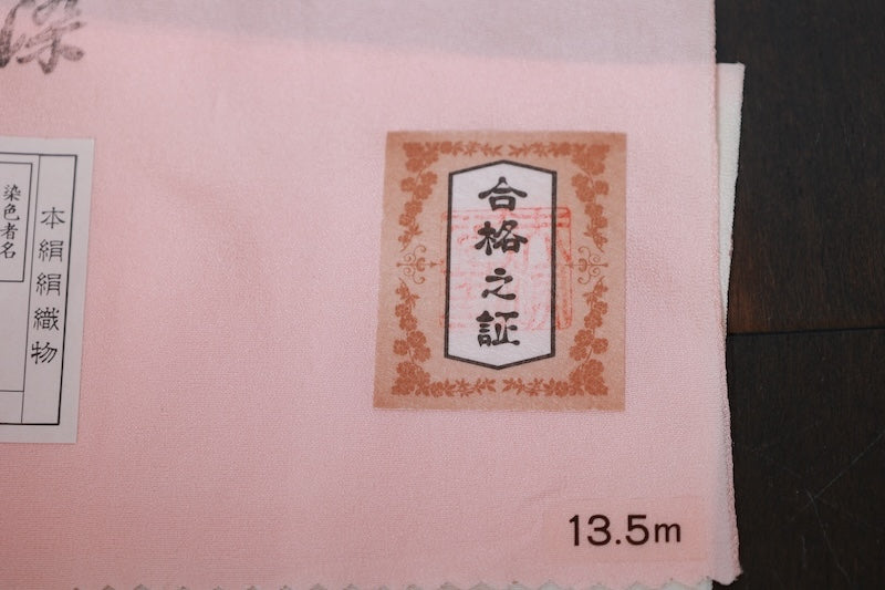 Nagajuban (undergarment for kimono), pink, gradient, R316