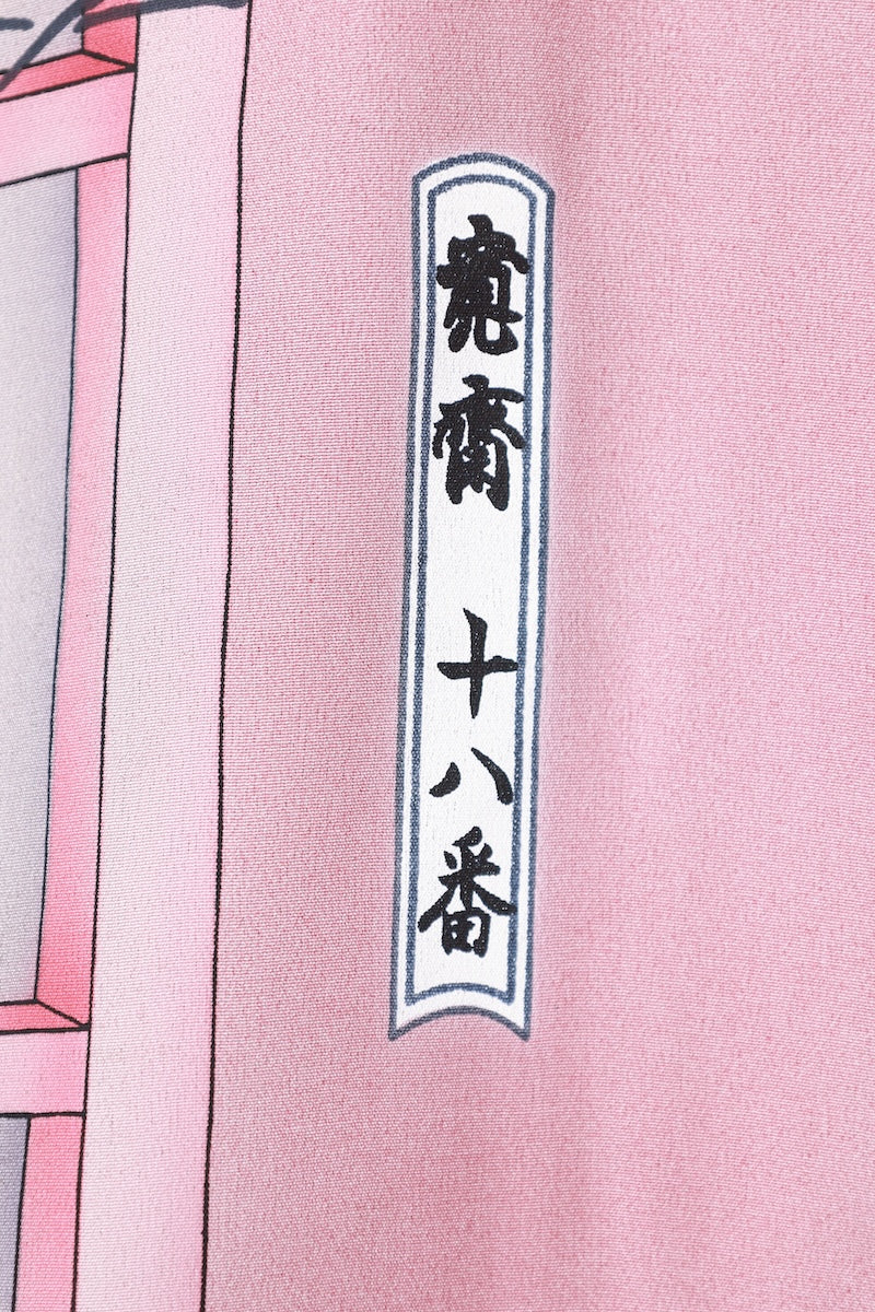 Japanese Men's kimono,haori 2piece set used  M-size  silk 100% /B1030