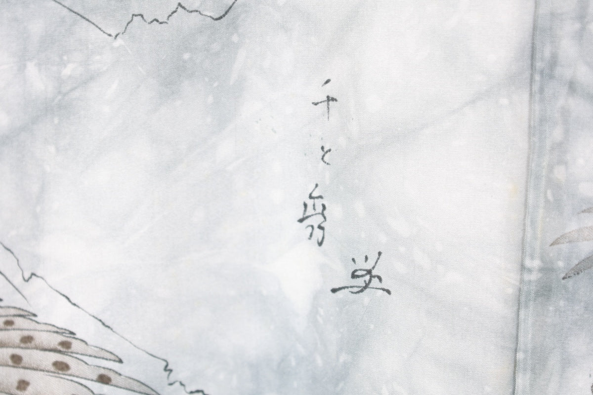 Japanese Men's kimono,haori 2piece set used  L-size  silk 100% /B1029