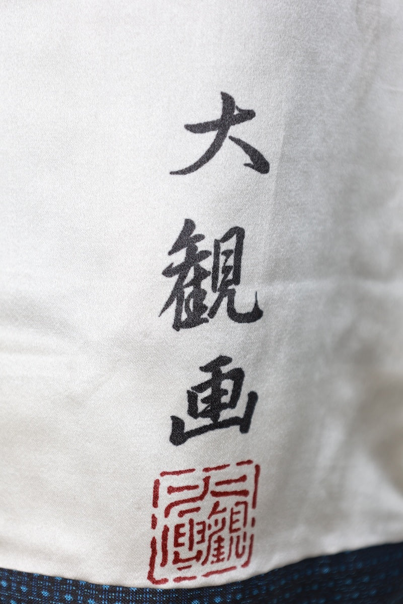 Japanese Men's kimono,haori 2piece set Unused New L-size  silk 100% /B1037