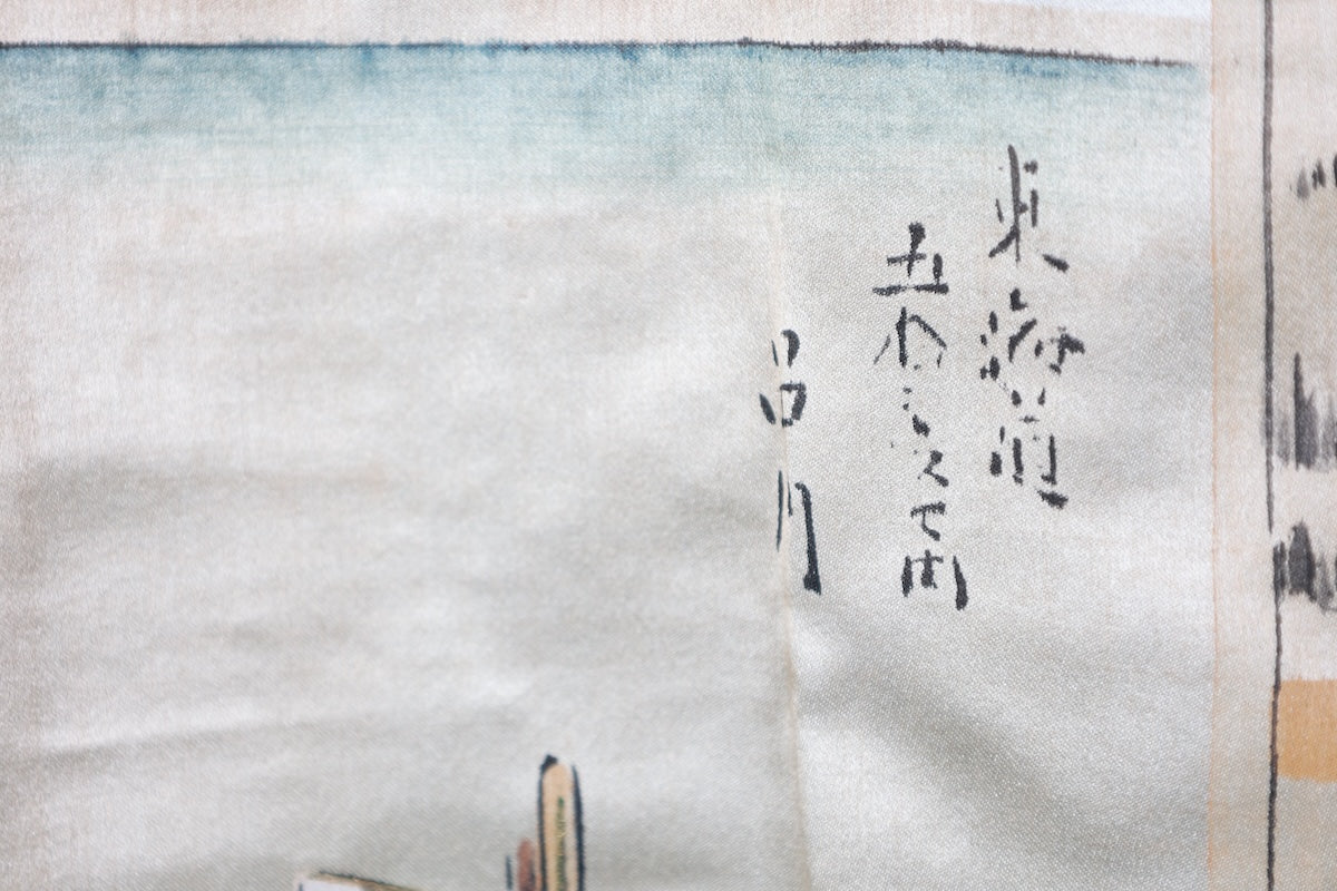 Japanese Men's kimono,haori 2piece set Unused New L-size  silk 100% /B1035