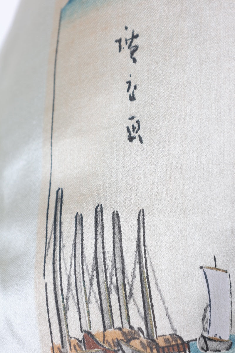 Japanese Men's kimono,haori 2piece set Unused New L-size  silk 100% /B1035