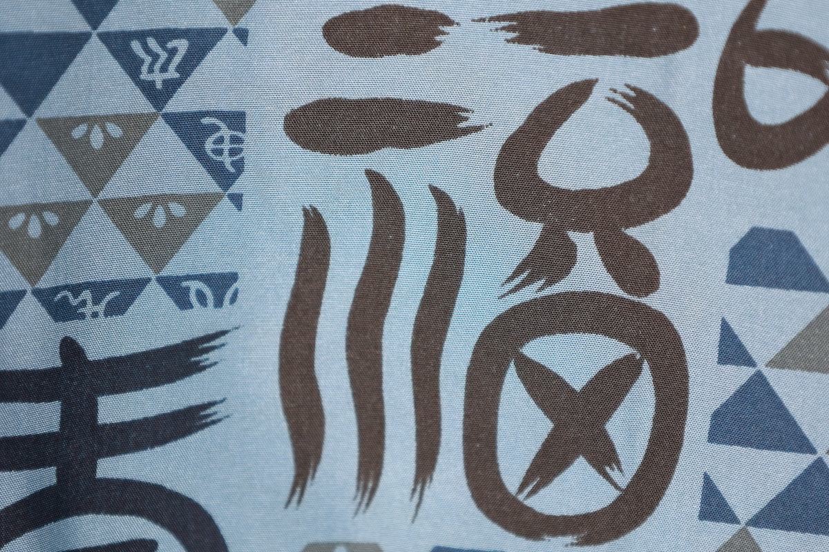 Japanese Men's kimono,haori 2piece set used  M-size  silk 100% /B1034