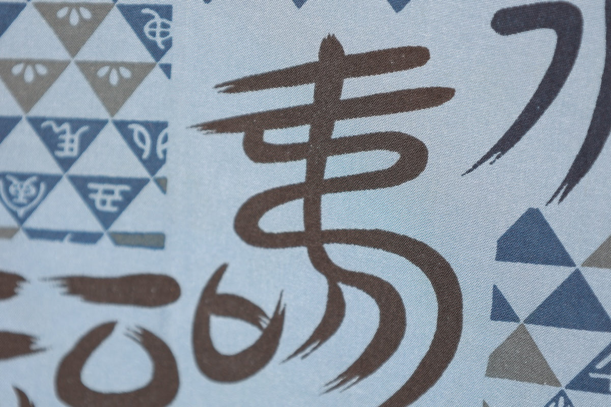 Japanese Men's kimono,haori 2piece set used  M-size  silk 100% /B1034