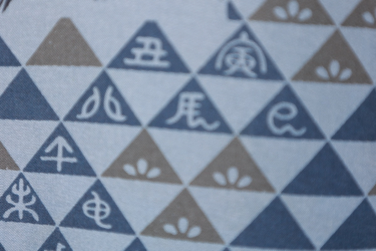 Japanese Men's kimono,haori 2piece set used  M-size  silk 100% /B1034