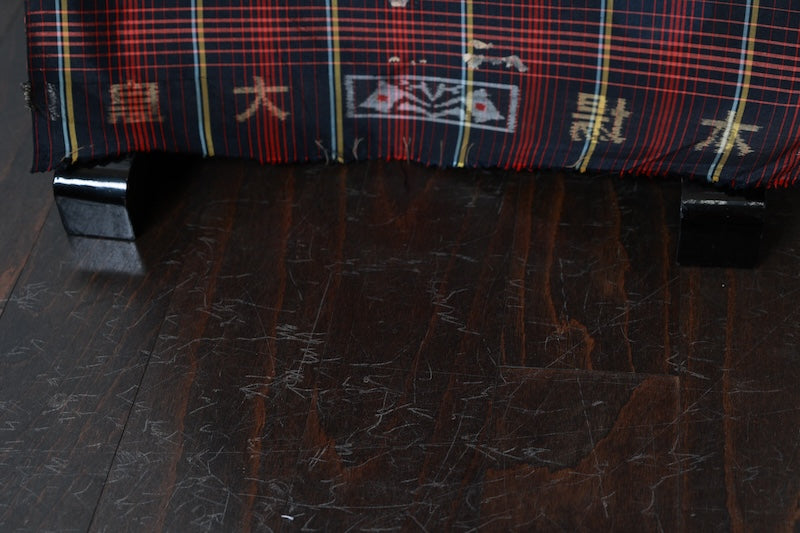 Oshima Tsumugi silk ensemble fabric , brand new, black, purple, yellow, gray, golden brown R296