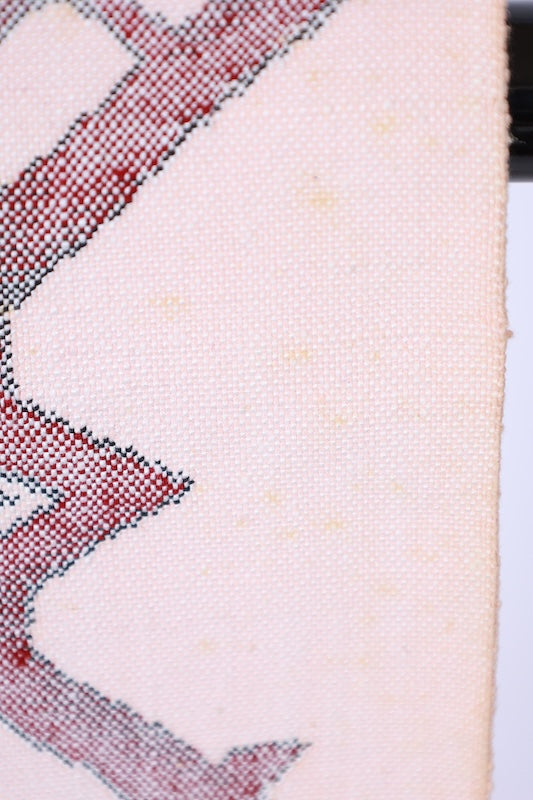 Japanese used sash belt (Nagoya-obi) 100% silk  /T553