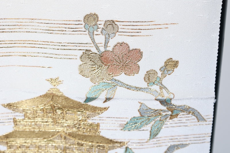 Obi decoration Obiage /B1044