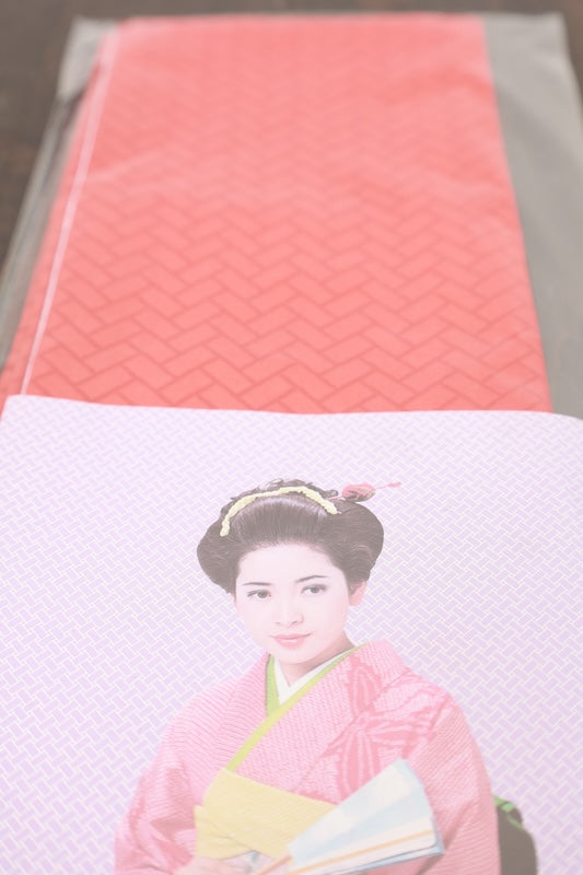 New Layered collar /B1068