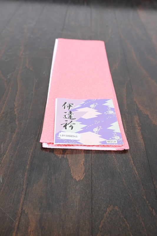 New Layered collar /B1065