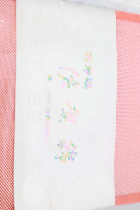 New Layered collar /B1056