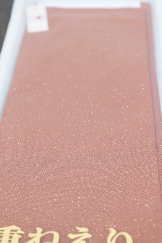 New Layered collar /B1061