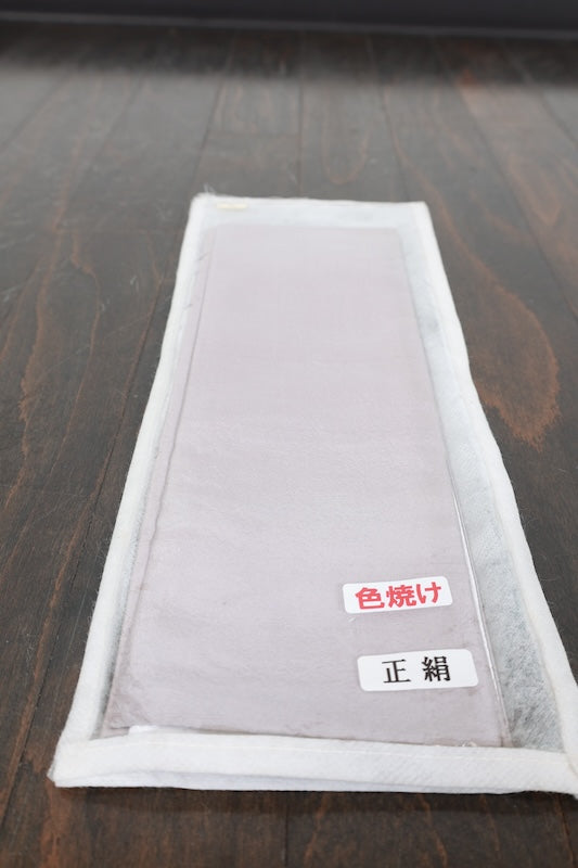 Layered collar /B1059