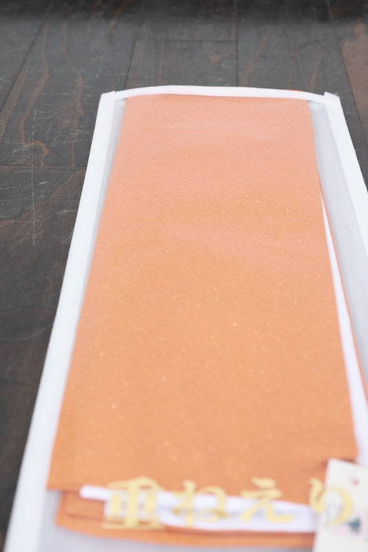 New Layered collar /B3480