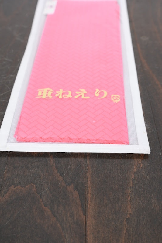 New Layered collar /B1054