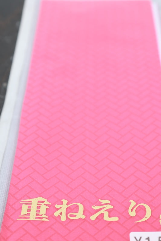 New Layered collar /B1055