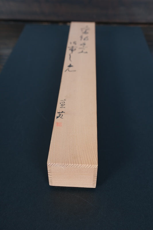 New Obi decoration (Obishime) /AA64