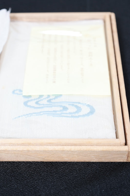 Brand new silk cloth (fukusa), tapestry weave, gold, green, brown, pine pattern, R404