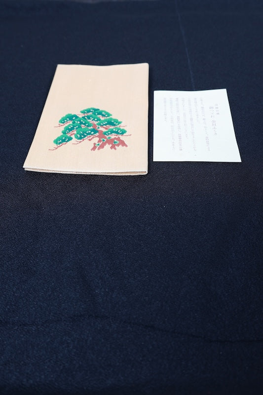 Brand new silk cloth (fukusa), tapestry weave, gold, green, brown, pine pattern, R404