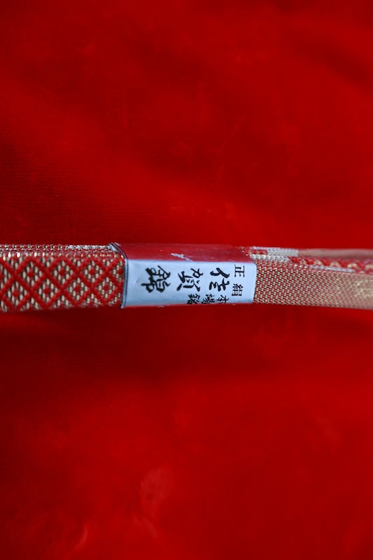 New Obi decoration (Obishime) /AA15