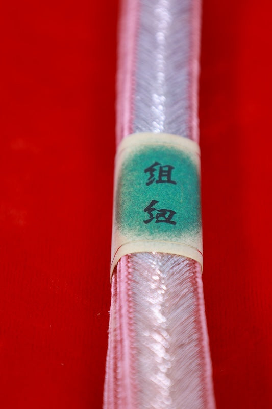 New Obi decoration (Obishime) /AB28