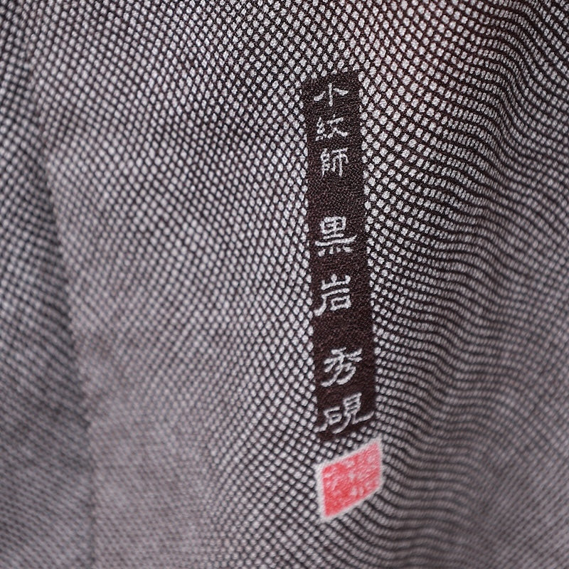 Japanese kimono used <komon> Msize  silk 100% /T650