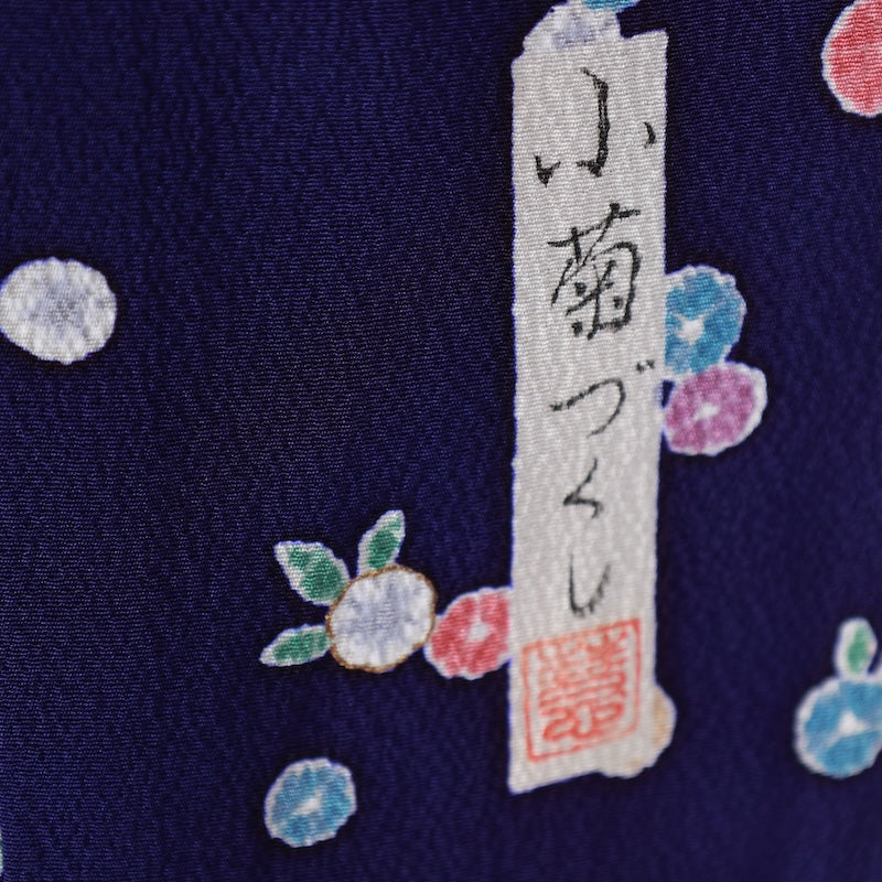 Japanese kimono used <Komon> Msize  silk 100% /T642