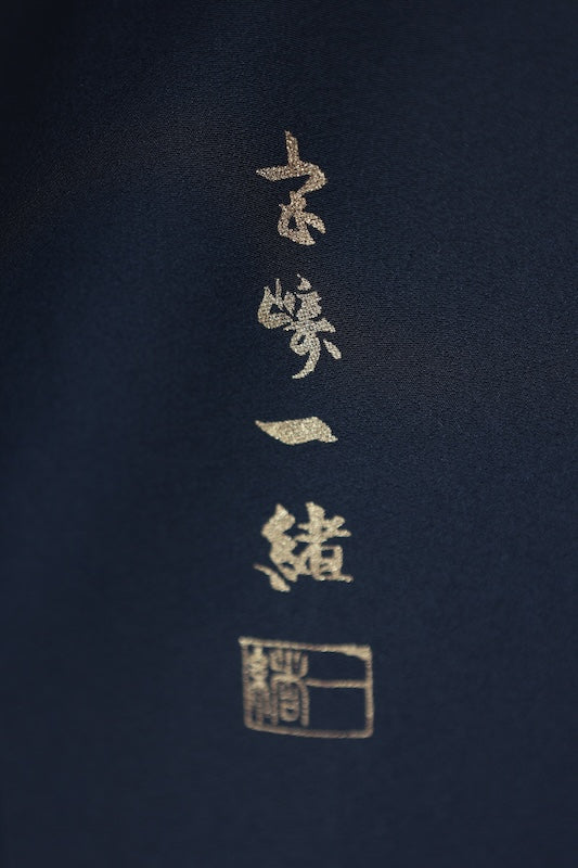 Japanese kimono used <Kurotomesode> L-size  silk 100% /B1090