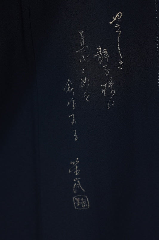 Japanese kimono used <kurotomesode> L-size  silk 100% /B1092