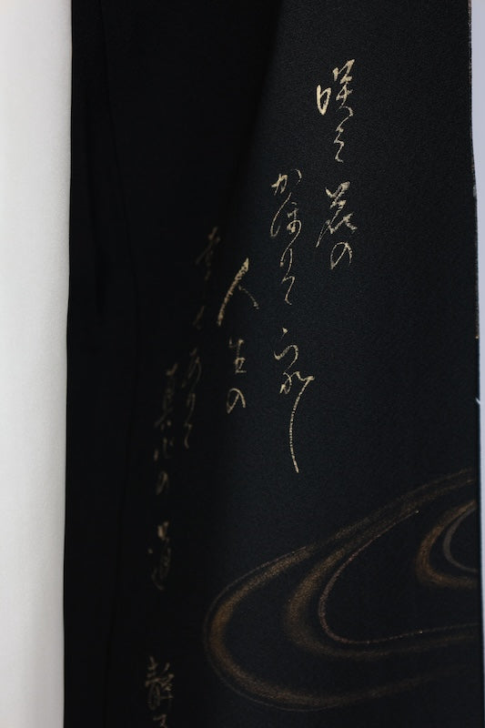 Japanese kimono used <kurotomesode> L-size  silk 100% /B1092