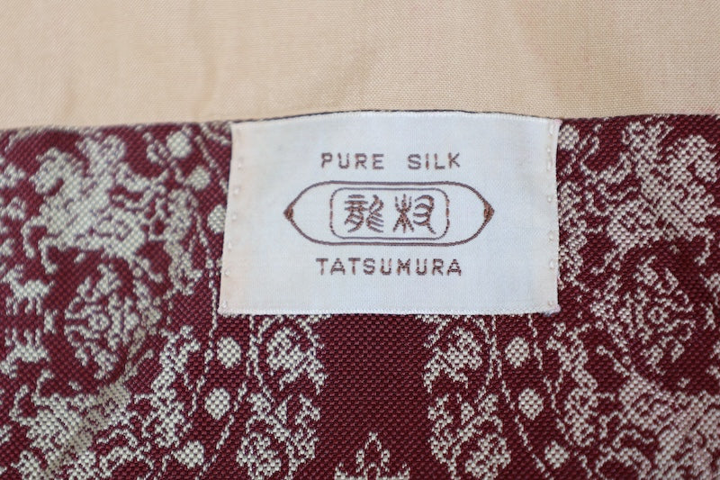 Hiraki Nagoya used Tatsumura bijutsu ebiiro bēju shishikarimonkin L 92