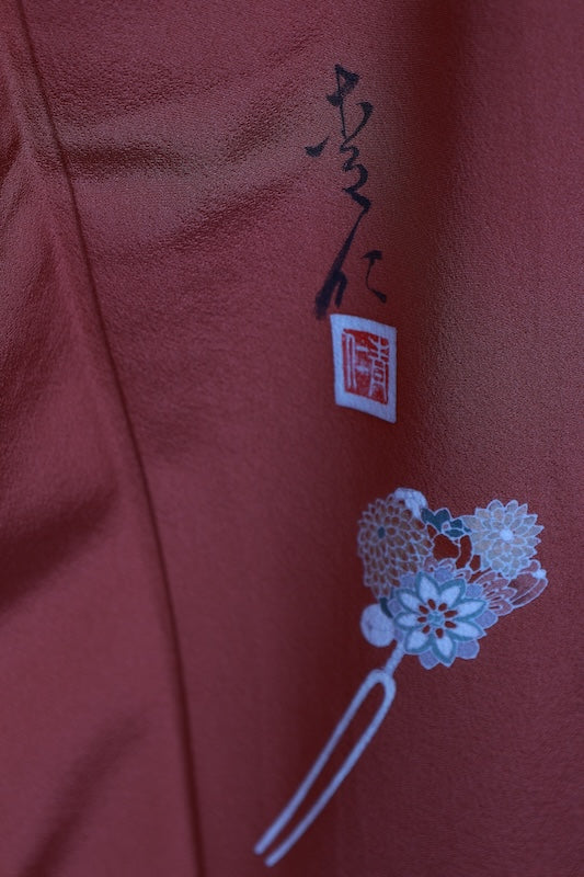 Irotomesode kimono Hand-drawn new /R