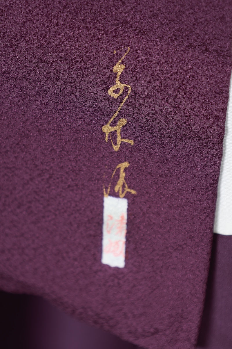 Iromuzi kimono Noble purple used /R428