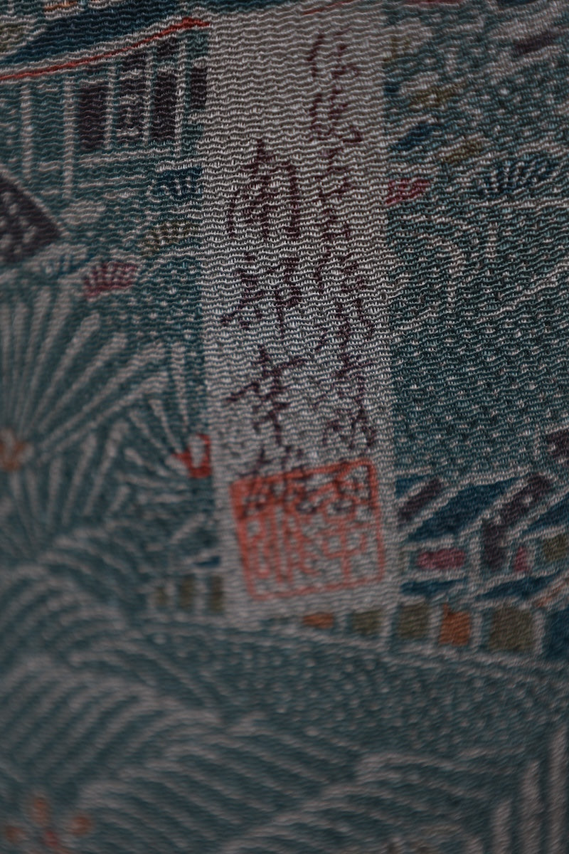 Edokomon kimono Carving the landscape. new /R422