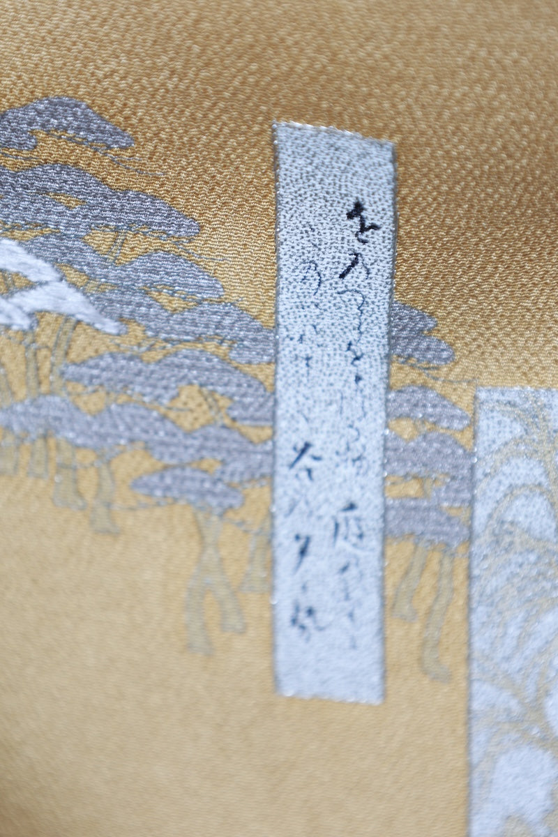 Irotomesode kimono Embroidery, hand-painting new /R449