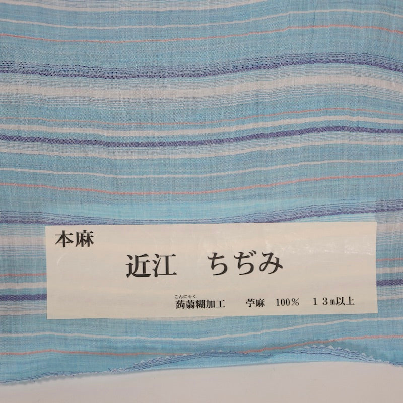 YUKATA Fabric linen /B-020