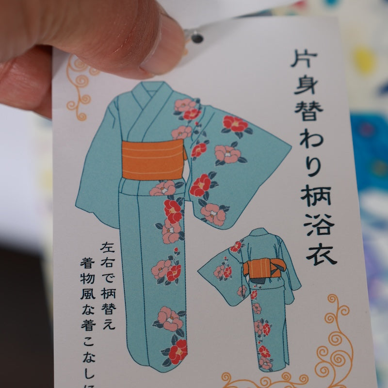 New YUKATA cotton Lsize E003