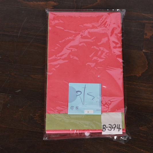 Japanese yukata sash belt (Hanhaba-obi)  polyester / B3940
