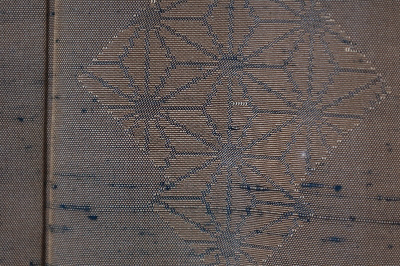 Tsumugi kimono Tea shade New, unused item /R491