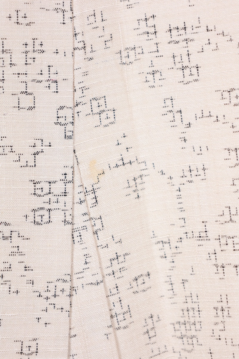 Tsumugi kimono white Pre-owned /R490