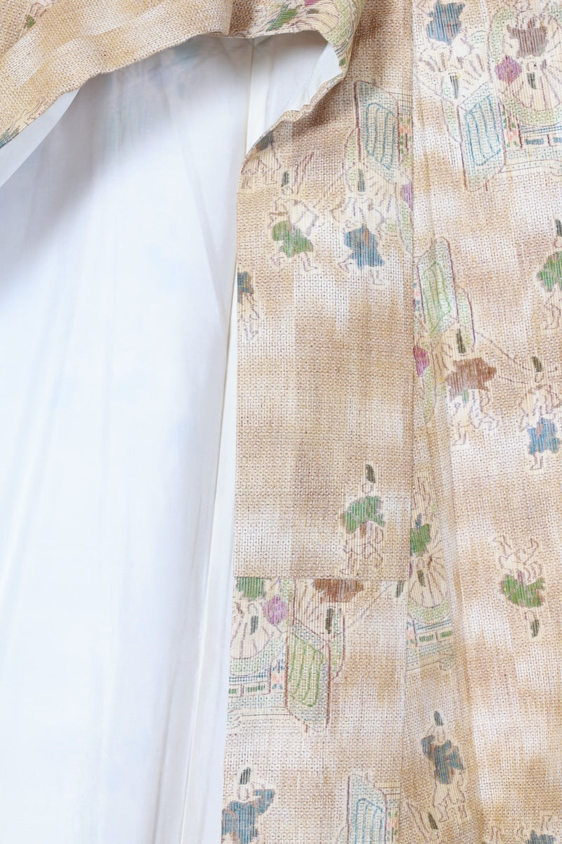 Tsumugi kimono brown beige Pre-owned /R480