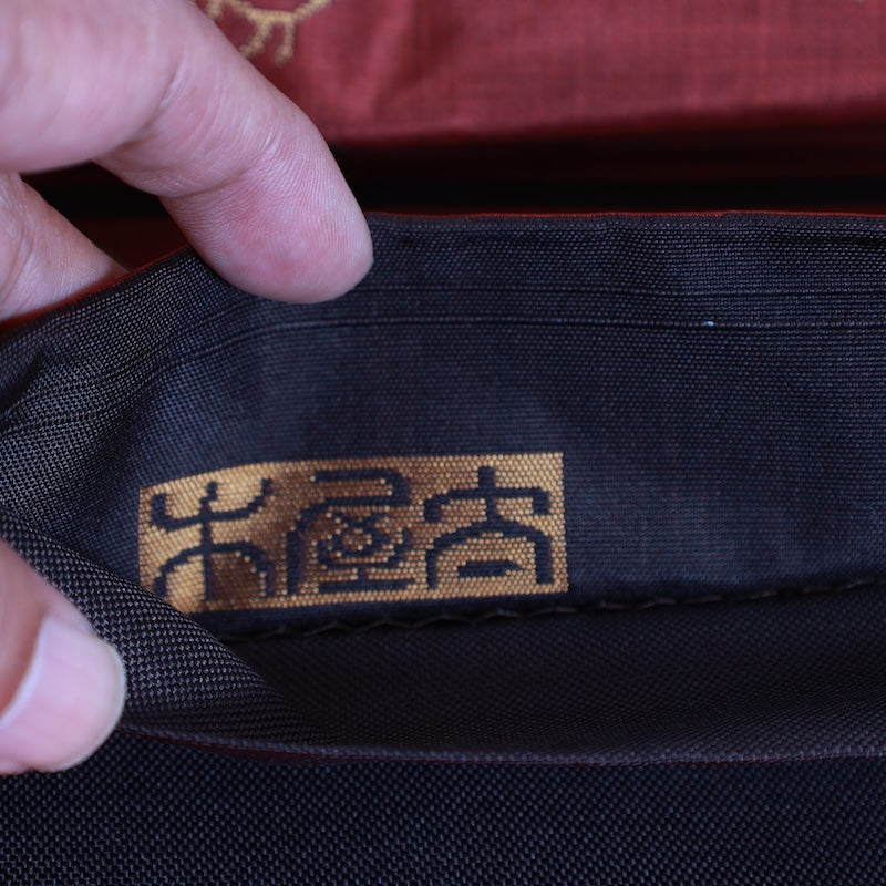 Japanese kimono used sash belt (Fukuro-obi) 100% silk  /E