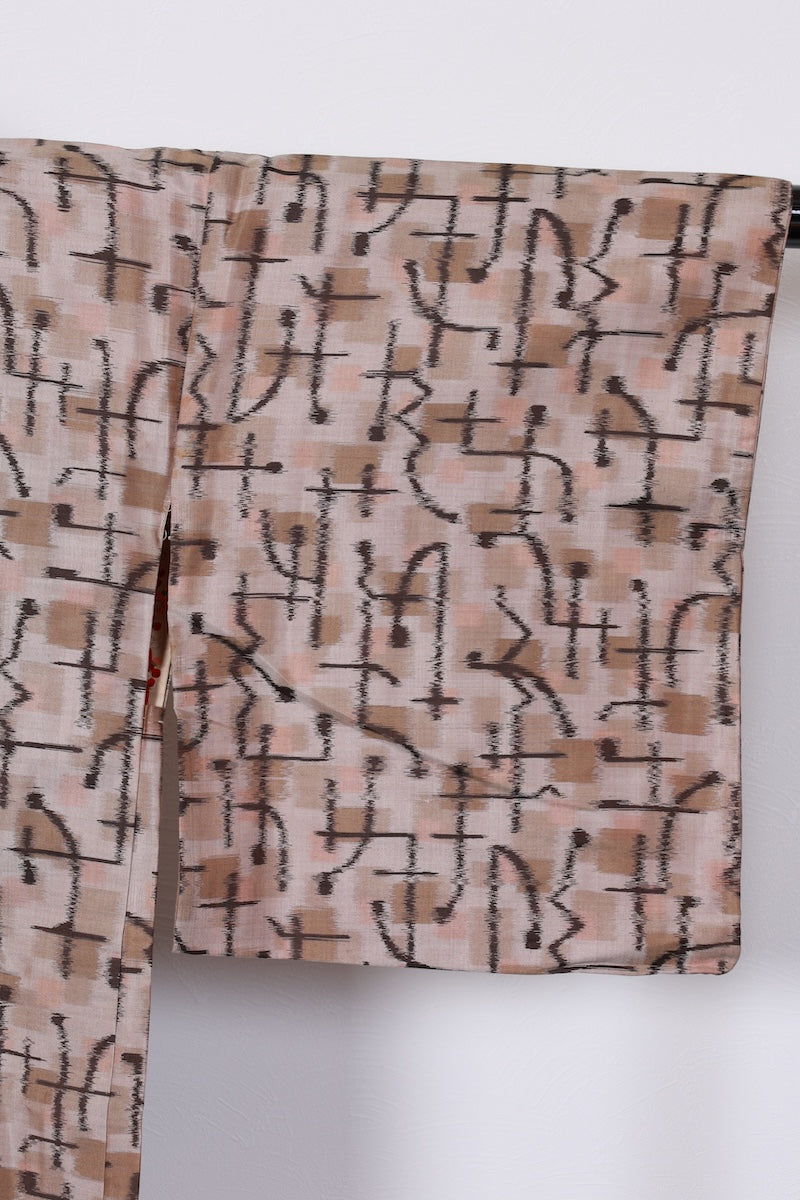 Antique Haori　Stylish color scheme /R541