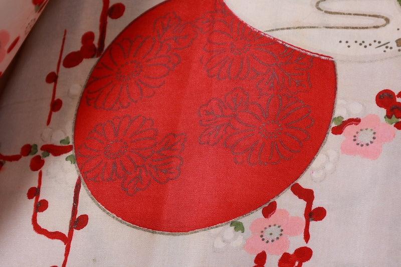 Antique Haori　Stylish color scheme /R541
