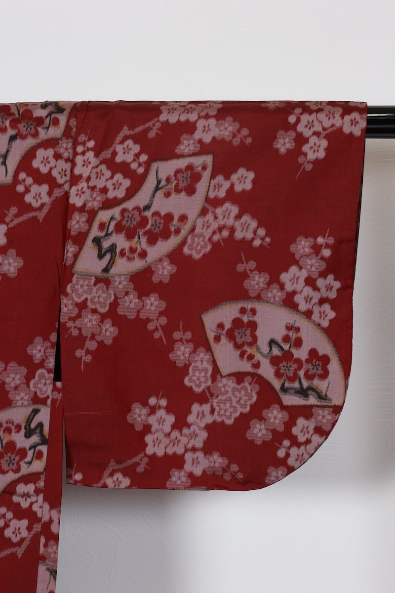 Antique Haori Retro-modern /R538