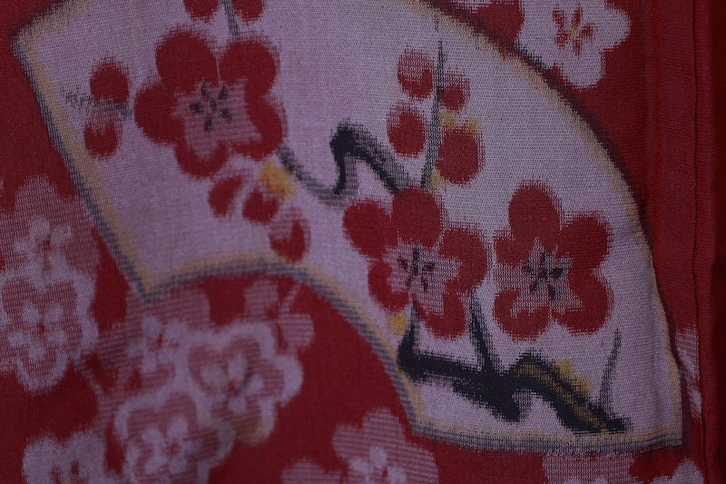 Antique Haori Retro-modern /R538