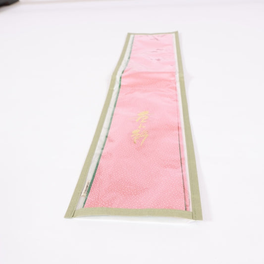 New layered collar　/Z007