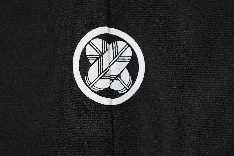 Men’s Japanese kimono  Jacket (Haori) L-size polyester  / B1176