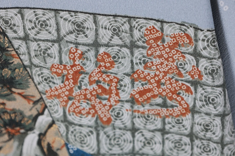 Men’s Japanese kimono  Jacket (Haori) L-size polyester  / B1174