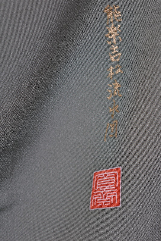 Used kimono  (Irotomesode) L-size 100% silk  / A484